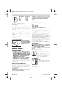 Страница 49