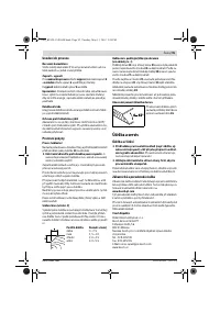 Страница 95