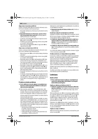 Страница 208