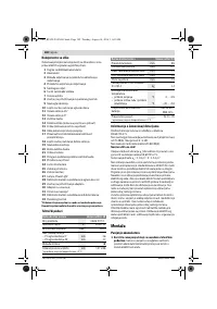 Страница 182