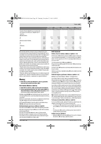 Страница 103