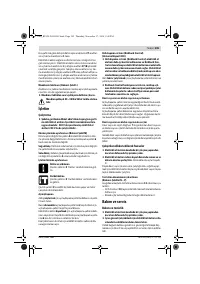Страница 105