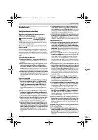 Страница 55