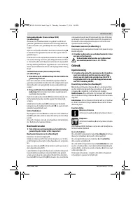 Страница 61