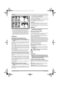 Страница 82