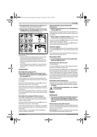Страница 89