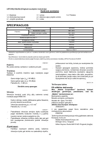 Страница 24