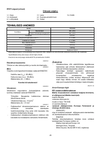 Страница 28