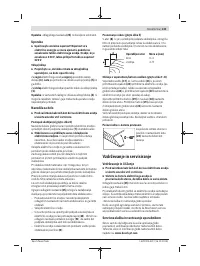 Страница 141