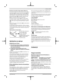 Страница 157