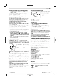 Страница 85