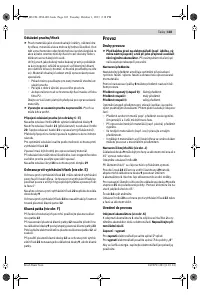 Страница 103