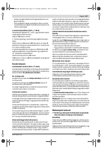 Страница 117
