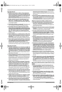 Страница 141