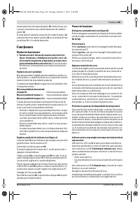 Страница 145