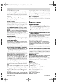 Страница 146