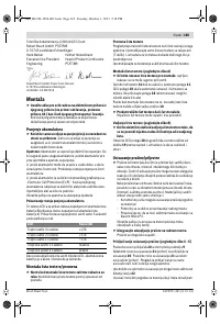 Страница 165
