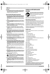 Страница 182