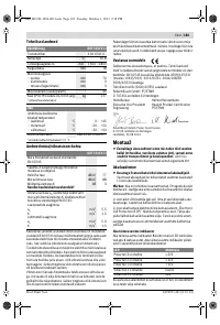 Страница 183