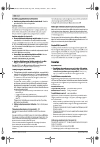 Страница 184