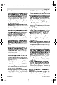 Страница 187