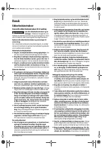 Страница 55