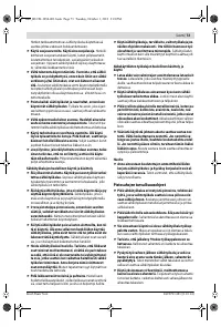 Страница 73