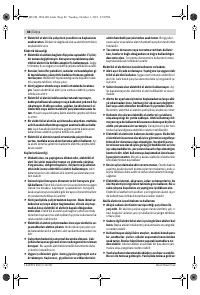Страница 86
