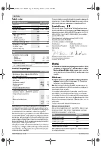 Страница 88