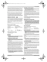 Страница 101