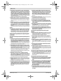 Страница 134