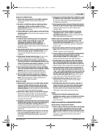 Страница 153