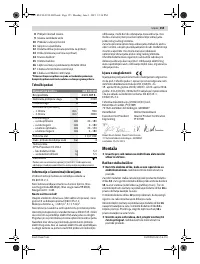 Страница 155