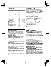 Страница 161