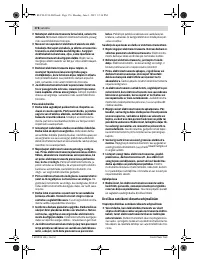 Страница 176