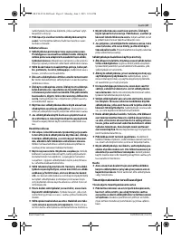 Страница 67
