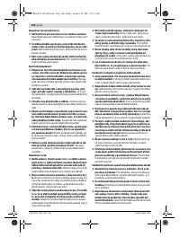Страница 100