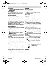 Страница 105