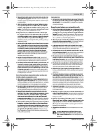 Страница 107