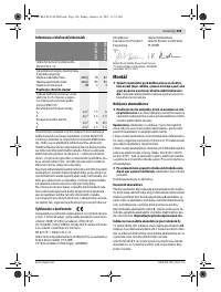 Страница 109