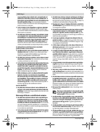 Страница 114