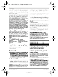 Страница 116