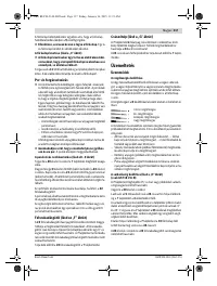 Страница 117