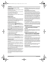 Страница 118