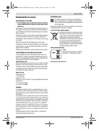 Страница 119