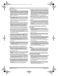 Страница 144