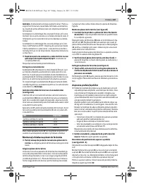 Страница 147