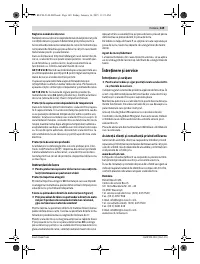 Страница 149
