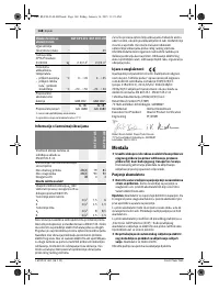 Страница 168