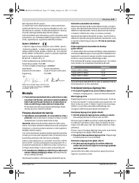 Страница 175